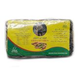 ALBASHA ABU TARBUSH Demir Hindi Yeni Mahsül 450 GR