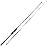Albastar Dropking 2913 210Cm 7-28Gr Spin Olta Kamisi