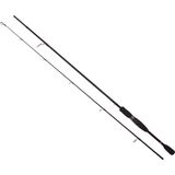Albastar Unique 3251 Spin Olta Kamışı 198CM - Cprb - 190 mm / 42Gr