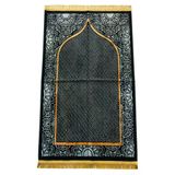 Albion Mihrab Motifli Kadife Seccade Siyah