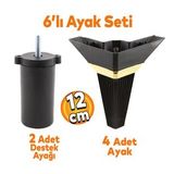 Alcazar Kose 6Li Set Mobilya Tv Unitesi Cekyat Koltuk Kanepe Destek Ayagi 12 Cm Siyah M8 Civatali