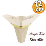 Alcazar Köşe Lüks Mobilya Kanepe Sehpa Tv Ünitesi Koltuk Ayağı Baza Ayakları 12 Cm Krem Altın