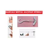 Alçıpan Dübeli Kancalı Metal 12 ADET Boşluk Dübeli Paraşüt Dübel
