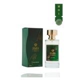 Alda Perfume MO1 Çiçeksi Edp Unisex Parfüm 100 ml
