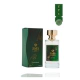 Alda Perfume Tt1 Meyveli - Şekerli Edp Unisex Parfüm 100 Ml
