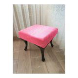 Aldagelsin Ayak Ucu Kapı Önü Antre Düz Bench Puf Siyah Ayak Pembe 45 X 45