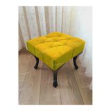 Aldagelsin Kapitoneli Makyaj Pufu Ayak Ucu Puf Siyah Ayak (45*45) Sarı 45 X 45
