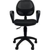 Aldecom Fileli Ofis Koltuğu Ofis Sandalyesi Çalışma Sandalyesi Bilgisayar Sandalyesi - 01-Siyah - 45x45 cm
