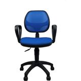 Aldecom Fileli Ofis Koltuğu & Ofis Sandalyesi & Çalışma Sandalyesi & Rahat Bilgisayar Sandalyesi - 59x45 cm - Mavi - 45x45 cm