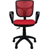 Aldecom Fileli Rahat Ofis Çalışma Koltuğu, Bilgisayar Koltuğu & Ofis Sandalyesi, Döner Sandalye - Kırmızı - 44x44 cm