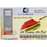 Ale x Schoeller Çok Amaçlı Sanatsal Resim ve Eskiz Çizim Defteri 200 gr 35 x 50 cm 15 Yp.