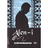 Alen-I - Alen Markaryan