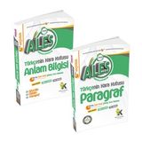 ALES Türkçenin Kara Kutusu Altın Set Paket Konu Özetli Dijital Çözümlü Çıkmış So (Beyaz)