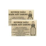 aleyna baharat 2 Adet Kuyruk Yağlı Kojik Asit Sabunu