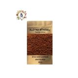 Aleyna Bitkisel 250 gr Üzüm Çekirdeği Tozu