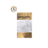 Aleyna Bitkisel Orta İri 250 gr Çankırı Kaya Tuzu