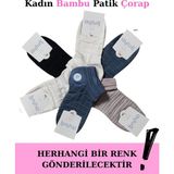 ALFA AKSESUAR 03 Aytuğ 34287 Kadın Bambu Patik Çorap - Standart - Altın Karışık Sim