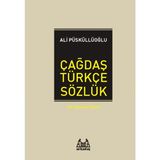 ALFA AKSESUAR 03 Çağdaş Türkçe Sözlük / Dil Hazinesi Dizisi - 1 Adet