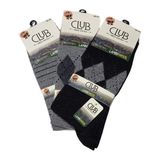 ALFA AKSESUAR 03 Club Lamswool Yün Erkek Kışlık Çorap 3 Adet - 40 - 44