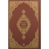 ALFA AKSESUAR 03 Kuranı Kerim ve Açıklamalı Karşılıklı Meali Roman Boy (Kahverengi) - 1 Adet