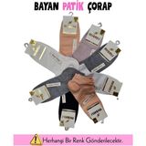 ALFA AKSESUAR 03 Mısırlı 71203 Bayan Modal Patik Çorap - Standart - Asorti