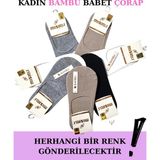 ALFA AKSESUAR 03 Mısırlı 72300 Kadın Bambu Babet Çorap - 36 - 40 - Asorti