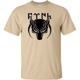 Alfa Giyim Alfa Kurt Börü Türk Baskılı Tişört - 2XL - Kum