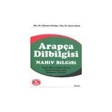 Alfa Yayınları Arapça Dilbilgisi Nahiv Bilgisi 770 Sayfa Amatörler İçin Rehber Kitap