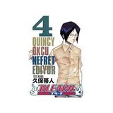 Alfa Yayınları Bleach 4: Quincy Okçu Nefret Ediyor + Atatürk (Çizgi Roman) + Frieren Cilt 4 - Hayır