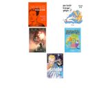 Alfa Yayınları Simone De Beauvoir (Çizgi Roman): Rahatsızlık Veren Genç Kız + 4 Kitap Daha (Set)