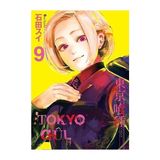 Alfa Yayınları Tokyo Gul 9. Cilt + Death Note Ölüm Defteri 10 + Death Note Ölüm Defteri 7 + Asteriks Beyaz Süsen - 40 - Hayır