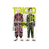Alfa Yayınları Tokyo Revengers 14.cilt + Asteriks 13 - Asteriks ve Kazan + Yarının Öteki Yüzü: Ev, Umudun Yeşerdiği Yerdir. - Hayır