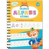 Alfabe Yazı Kitabı Sihirli Uçan Kalemli Oluklu Kabartmalı & ...