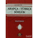 ALFABETIK ARAPÇA - TÜRKÇE SÖZLÜK - TALAT UÇMAN