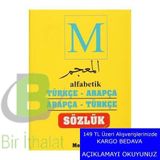 Alfabetik Türkçe Arapça - Arapça Türkçe Sözlük - Kadir Güneş