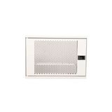 Alfafonet Wifi Box 400 Duvar Tipi Modem Ve Wifi Kutusu 400X120x280 Mm Mat Beyaz | Perfore Metal Kapak | Montajlı