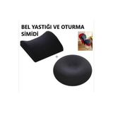 Alfagrup Ortopedik Bel Yastığı Ve Dik Duruş Oturma Minderi Oturma Simidi