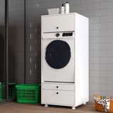 Alfimo Mobilya Lotus 2 Çekmeceli Makine Dolabı Çok Amaçlı Dolap Banyo Dolabı - Beyaz