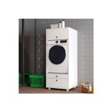 Alfimo Mobilya LOTUS 2 ÇEKMECELİ MAKİNE DOLABI ÇOK AMAÇLI DOLAP BANYO DOLABI