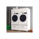 Alfimo Mobilya LOTUS 4 ÇEKMECELİ MAKİNE DOLABI ÇOK AMAÇLI DOLAP BANYO DOLABI 2 Lİ