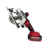 Algaride Hkt 817 Akülü Sunta Kesme Makinası 125 mm 21V 6000 Devir 10 Pilli Tek Bataryalı Daire Testere