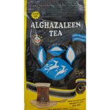 Alghazaleen 400 gr Yoğun Bergamod Aromalı Seylan Çayı