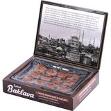 Ali Baba Gıda Kakaolu Antep Fıstıklı Baklava - 400 gr