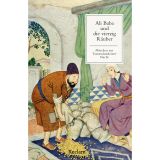 Ali Baba und die vierzig Räuber. Ein Märchen aus Tausendundeiner Nacht: Mit einer Nachbemerkung und Anmerkungen – Das bekannteste Märchen aus ... Weltliteratur (Reclams Universal-Bibliothek): 14722