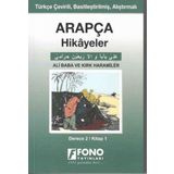 Ali Baba Ve Kırk Haramiler - Derece 2 - Arapça - Kolektif
