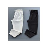 ALİ.COM ERKEK OTTOMAN FİTİLLİ LİKRALI ESNEK KUMAŞ SİYAH BEYAZ PANTOLON