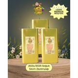 Ali Dedenin Çiftliği Çiftliği 15 Litre Soğuk Sıkım Naturel Sızma Zeytinyağı – Doğal, Yerli Üretim (Ayvalık, İlk Hasat, Teneke Ambalaj)" - 15 lt