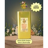 Ali Dedenin Çiftliği Çiftliği 5 Litre Soğuk Sıkım Naturel Sızma Zeytinyağı – Doğal, Yerli Üretim (Ayvalık, İlk Hasat, Teneke Ambalaj)" - 5 lt