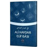 Ali Haydar Elif-Bası