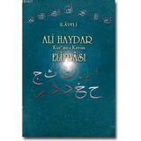 ALI HAYDAR ELİFBASI (ILAVELI) - ALI HAYDAR